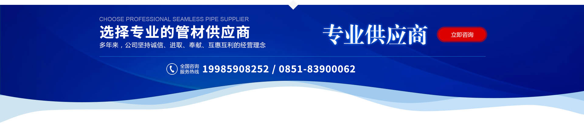 1596855751792623.jpg 未标题-1.jpg