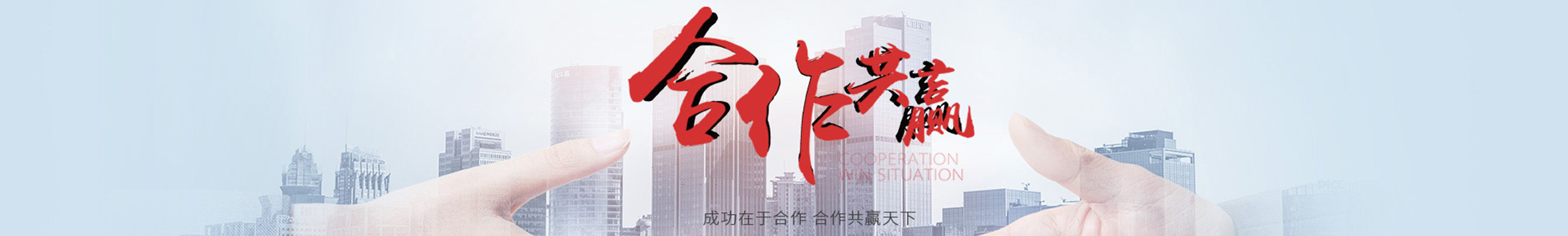 贵州名扬汇通管材有限公司